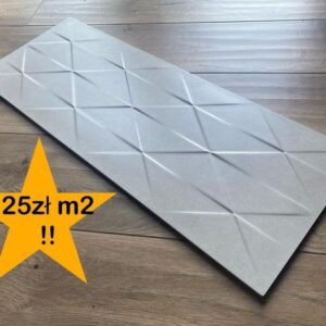 Płytka Ścienna ASTON CREMA 30x80 już za 25złm2