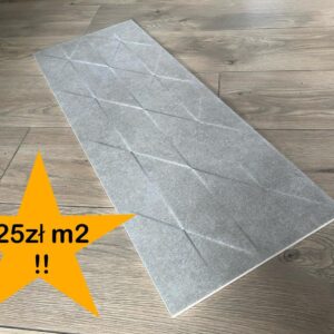 Płytka Ścienna ASTON BEIGE 30x80 już za 25złm2