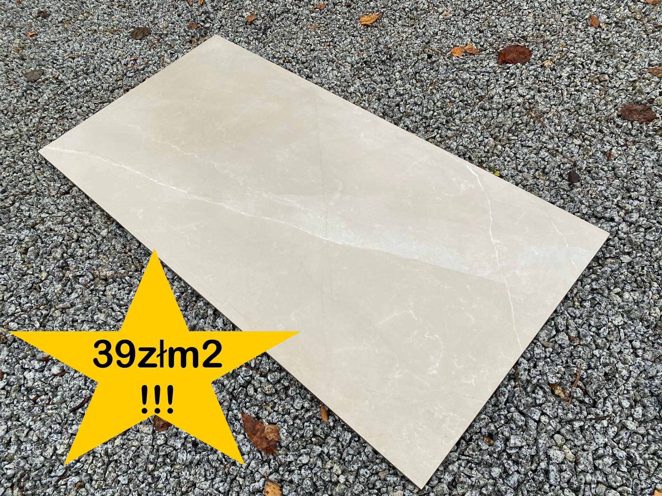 PIETRA CREAM SATINATO 59X118