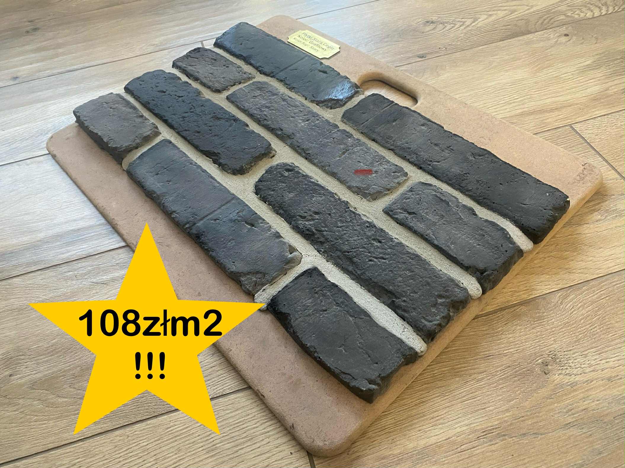 Stara Cegła Grafitowa