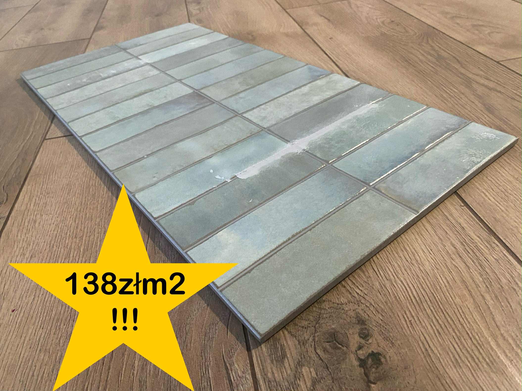 Artis Salvia 32x62,5