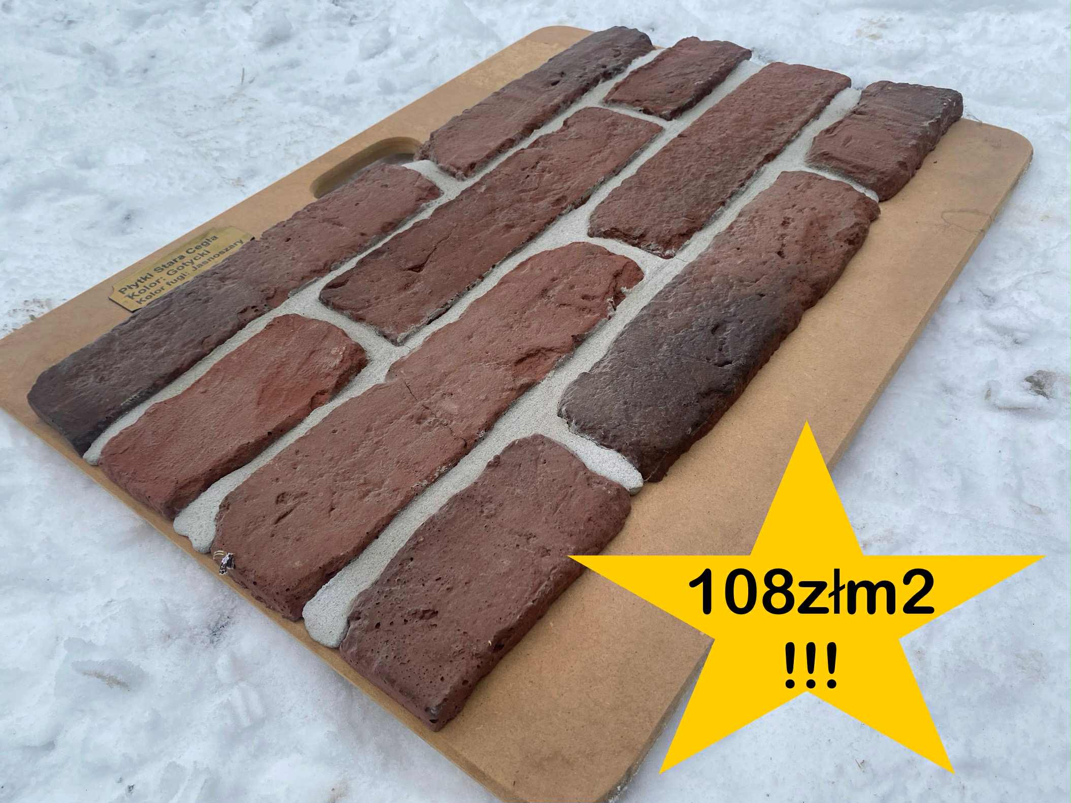 Stara Cegła Gotycka