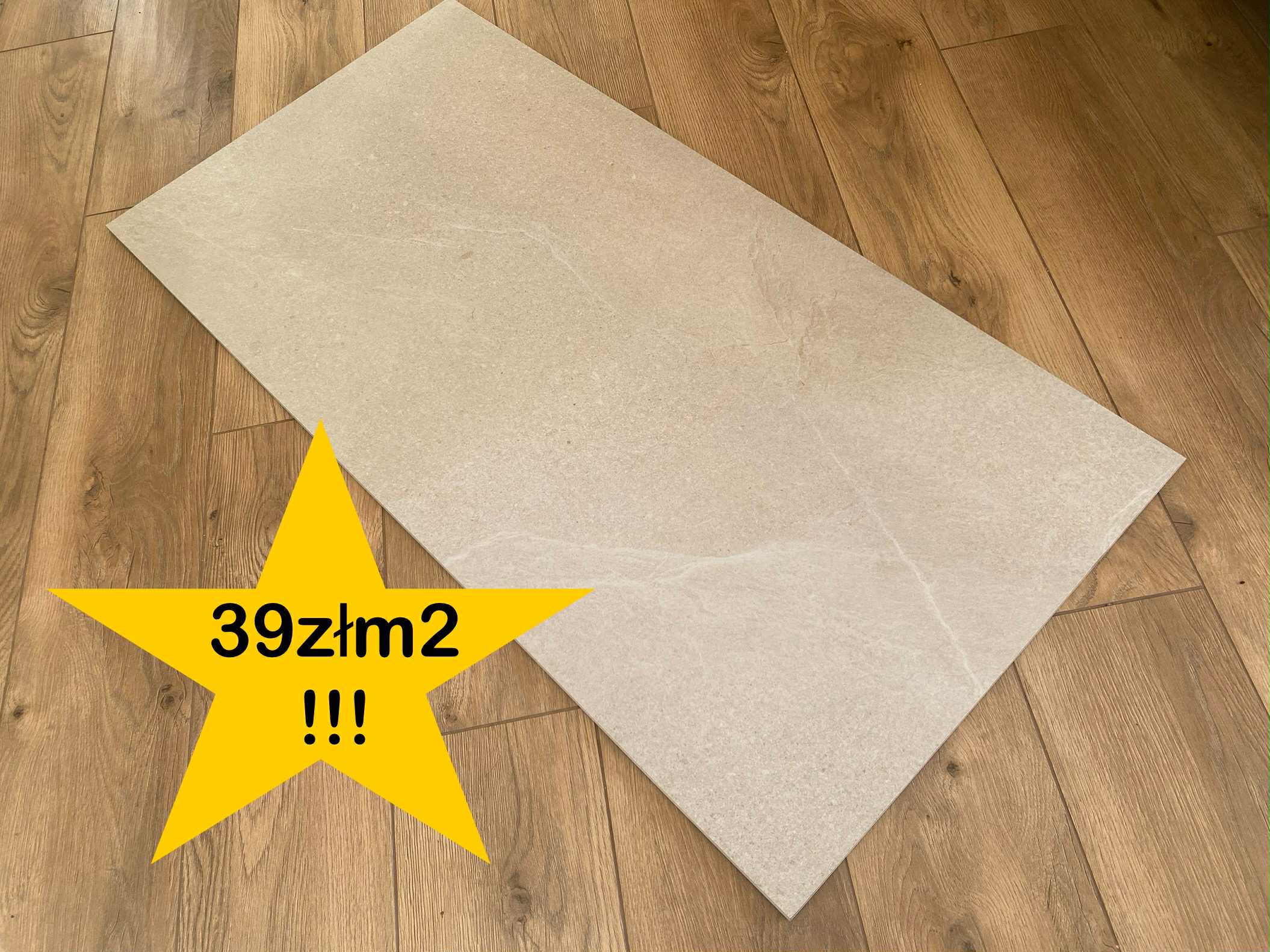 PORFIR CREAM SUGAR 60x120